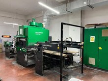 Film Laminating Machine